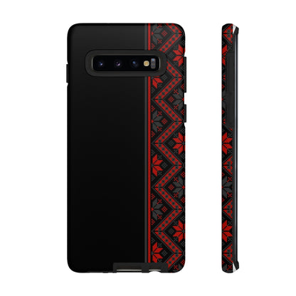 Slavic, estuche de celular