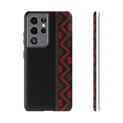 Slavic, estuche de celular