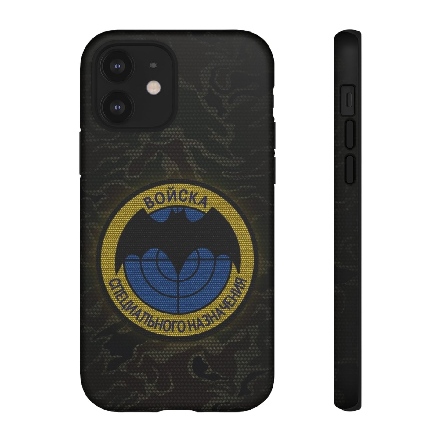 GRU, Estuche de celular