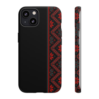 Slavic, estuche de celular