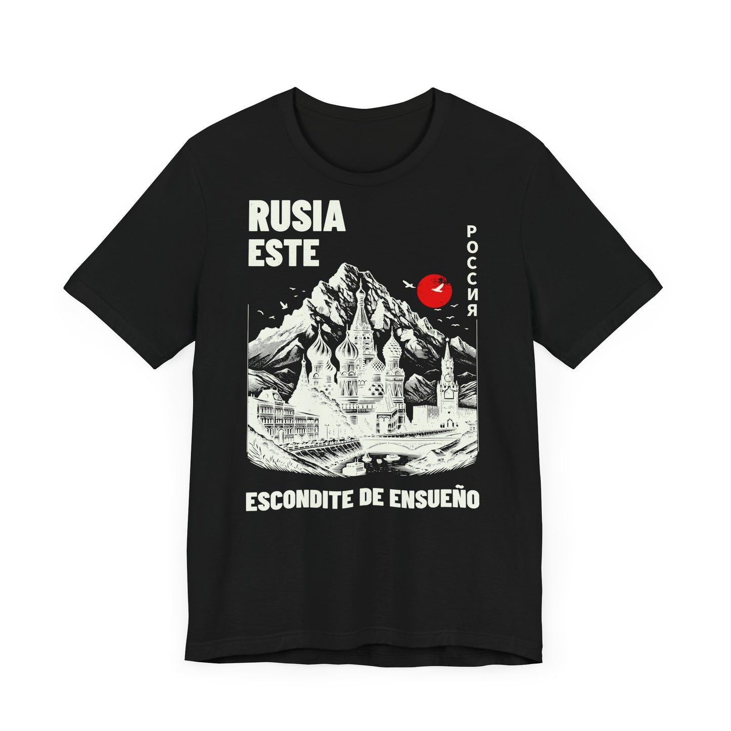 Rusia en el este, Camiseta de manga corta de punto unisex