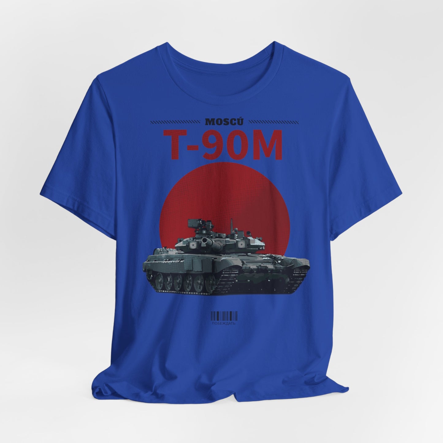 T-90M, Camiseta de manga corta de punto unisex