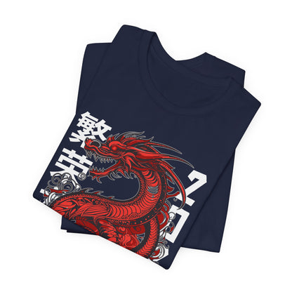 Armada dragon, Camiseta de manga corta de punto unisex