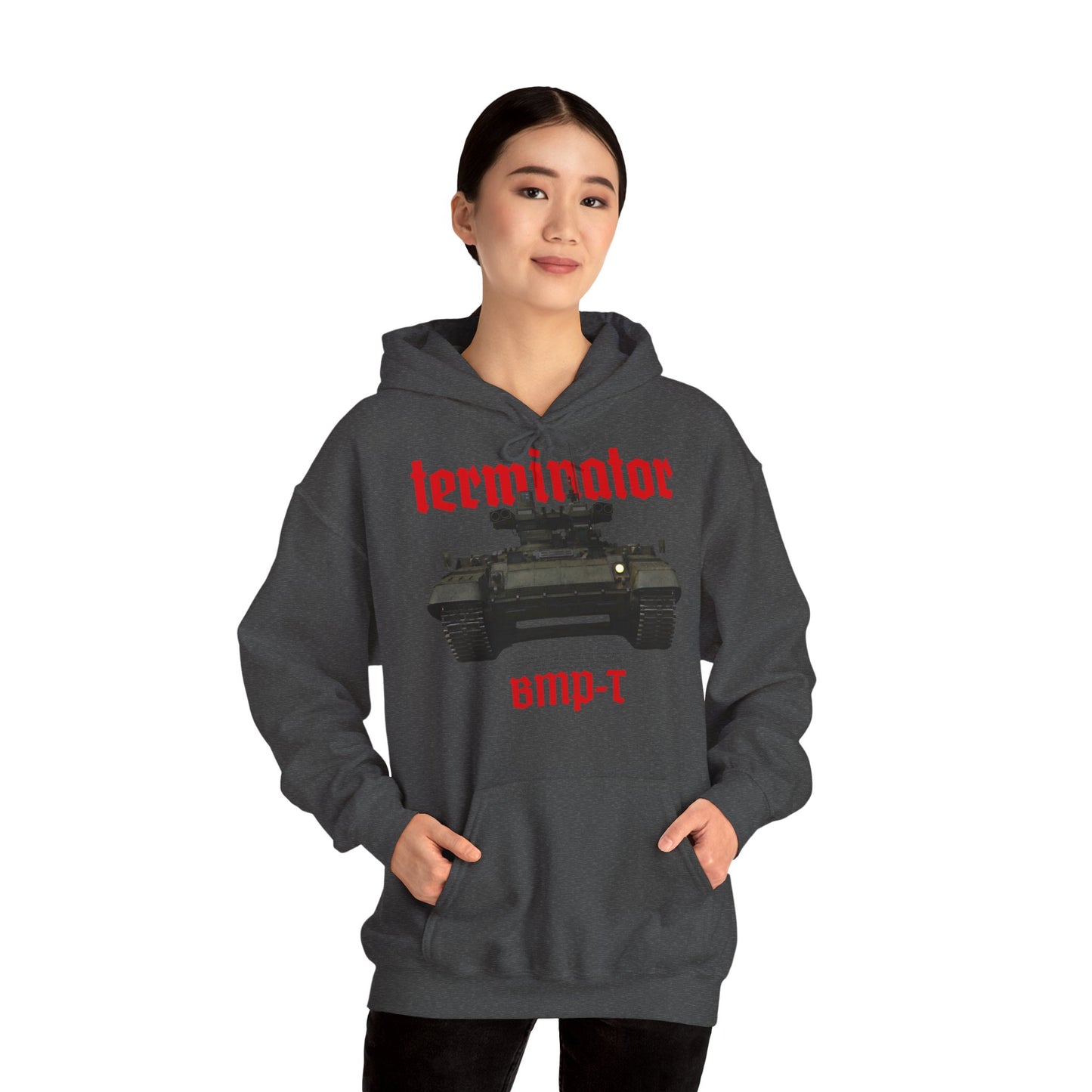 Terminator, Sudadera con capucha unisex Heavy Blend™